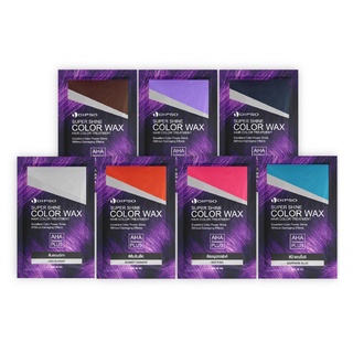 (ซอง) Dipso Super Shine Hair Color Wax 30ml ดิ๊พโซ่ ซุปเปอร์ชายน์ แฮร์ คัลเลอร์ แว๊กซ์