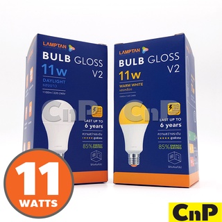 LAMPTAN หลอดไฟ LED Bulb 11W แลมป์ตั้น รุ่น GLOSS