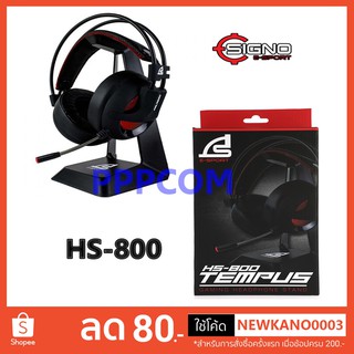 ขาตั้งหูฟัง HEADSET STAND SIGNO HS-800 Tempus