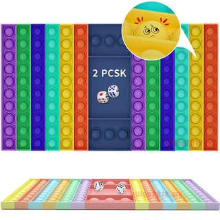 Pop It Chess Board Push Pop Bubble Sensory Fidget ของเล่นบรรเทาความเครียดสําหรับเด็กและผู้ใหญ่