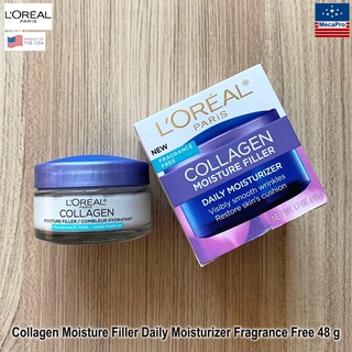 LOreal Paris® Collagen Moisture Filler Daily Moisturizer Fragrance Free 48 g ลอรีอัล ปารีส มอยส์เจอไรเซอร์สำหรับใบหน้า