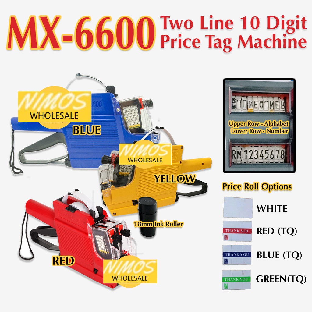 MX-6600 RM Two Line Hand Labelle (Numeric/Ord) Mesin Harga Tag 10 หลัก 2 สาย MX6600