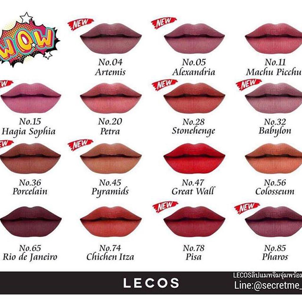 LECOS Lips By MmN 
ยินดีให้บริการจ้า