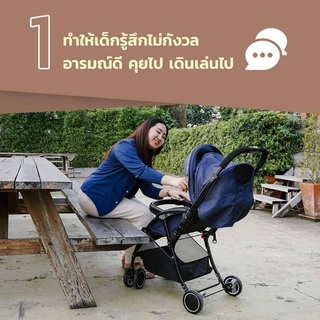 💥จัดส่งฟรี💥รถเข็นเด็กเข็นได้สองทิศทาง​