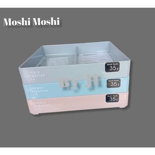 Moshi Moshi โมชิ โมชิ กล่องอเนกประสงค์จตุรัส แบ่งช่อง