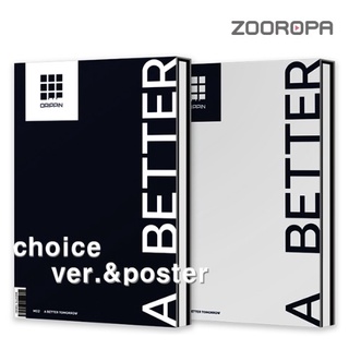 [ZOOROPA] Drippin A Better Tomorrow 2nd Mini Album