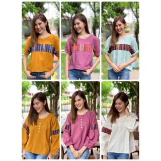 เสื้อพื้นเมือง สีสันสดใส ได้กลิ่นอายคนเมือง