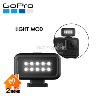 GoPro Light Mod สำหรับ กล้องโกโปร HERO 8 / HERO 9 สินค้ารับประกันศูนย์