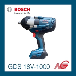 บล็อคกระแทกไร้สาย BOSCH 1/2" รุ่น GDS 18V-1000 PROFESSIONAL 06019J83L1 ไม่รวมแบตเตอรี่และเครื่องชาร์จ