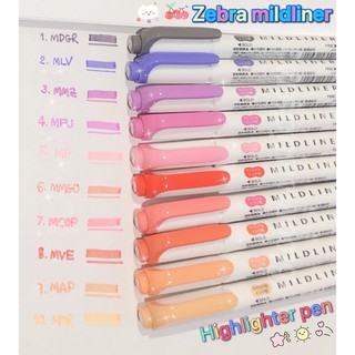 พร้อมส่ง💋Zebra mildliner🔥ของแท้จากญี่ปุ่น🎀ขายแยกแท่ง