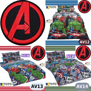 🔥รวมลาย🔥 Toto ผ้าปูที่นอน + ผ้านวม ลายการ์ตูน AV AVENGERS อเวนเจอร์ ลิขสิทธิ์แท้ โตโต้ ชุดเครื่องนอน ผ้าปูเตียง ผ้าปู AV