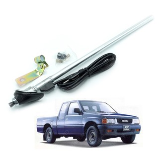 เสาอากาศ สีเงิน 1 ชิ้น สำหรับ อีซูซุ Isuzu TFR กระบะ ปี 1994 1995 1996 1997