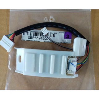 900315 ตัวรับ แอลจี รุ่น S10AN S13-SBB6PN พาร์ท EBR65245001