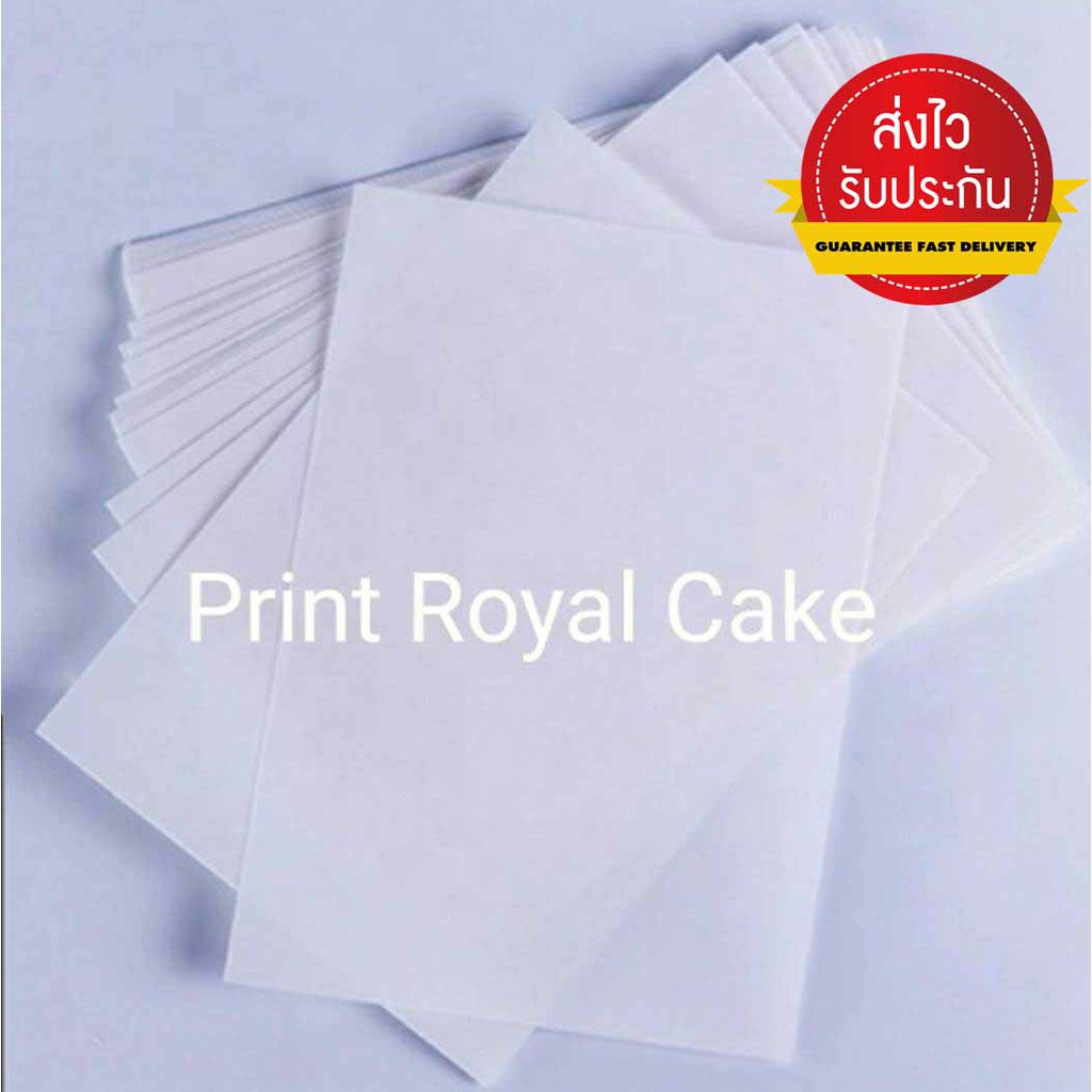 WAFER SHEET 0.65 mm. แผ่นเวเฟอร์ แบบหนา (ขนาดที่เหมาะสมกับ printer)