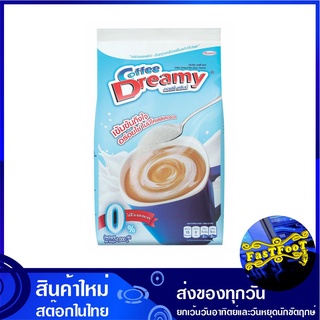 ครีมเทียม 1000 กรัม คอฟฟี่ดรีมมี่ Coffee Dreamy Non Dairy Creamer ครีม ครีมกาแฟ คลีม คลีมเทียม