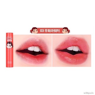 ❀◄แท้/พร้อมส่ง Holika Peko Water Drop Tint Bomb ลิปเปโกะ จากเกาหลี