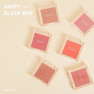 ปัดแก้ม MEI LINDA HAPPY BLUSH BAR MC5067