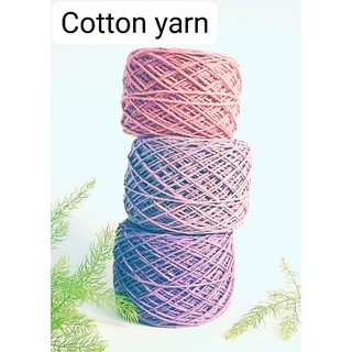 ไหมฝ้าย cotton yarn 2 มม. 50กรัม / 1