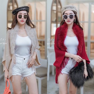 Madam On Fur Knitting Soft Cover Korean Style