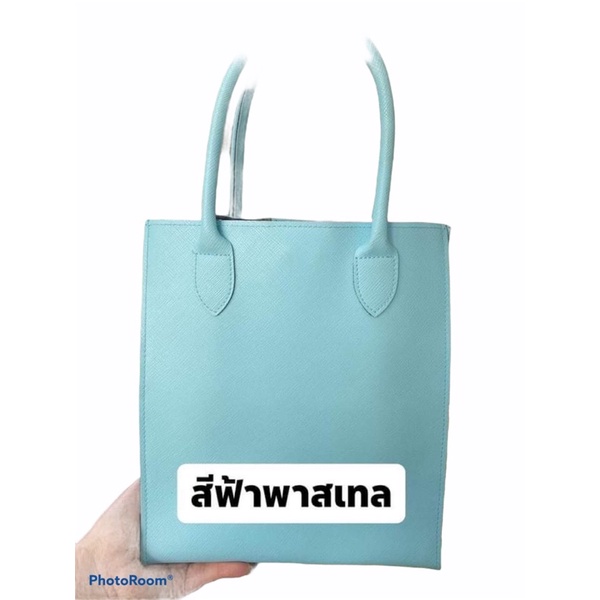 กระเป๋าถือผู้หญิง/กระเป๋าหนังหลากสีราคาถูก/ราคาโรงงาน วัสดุคงทน กระเป๋าถือของคุณผู้หญิง