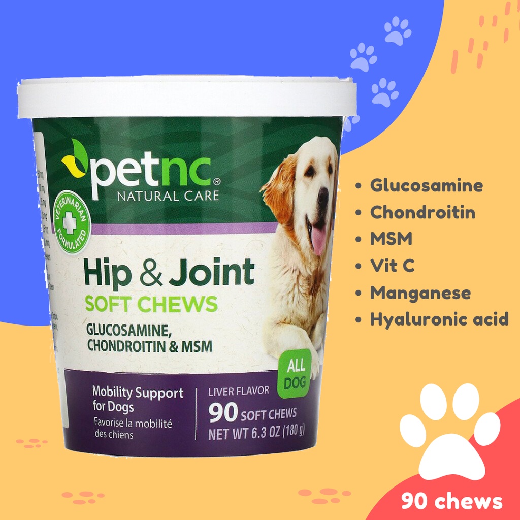 พร้อมส่งถูกสุด สะโพกและข้อต่อสุนัข Hip and Joint Petnc Hip Joint