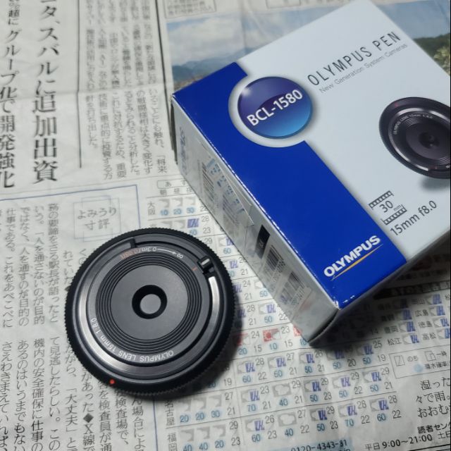 Olympus Body Cap Lenses – Dschungelprüfung