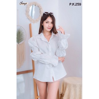 เสื้อเชิ้ตคอปก สม็อคแขน สุดปัง F200
