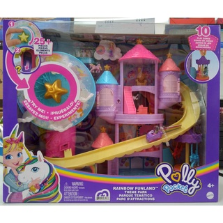 Polly Pocket สวนสนุกสีรุ้ง รุ่น GYK44