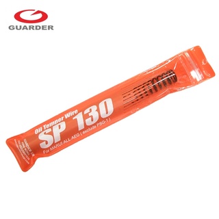 สปริง Guarder AEG - SP130-150