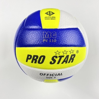 ลูกวอลเลย์บอล วอลเลย์บอล Valleyball PRO STAR รุ่น PV-110