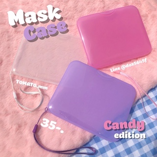 กล่องเก็บแมสก์ กล่องแบนอเนกประสงค์พร้อมสายคล้อง พกพาได้ สีสดใส สีหวานน่ารัก Mask case สีพื้น นำไปแปะสติกเกอร์ตกแต่งได้