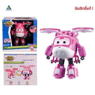 Super Wings  6" Supercharge Lights&amp;Sounds - Dizzy ซุปเปอร์วิงส์หุ่นแปลงร่าง ดิชซี่ มีเสียงและไฟ 6 นิ้ว SW740434