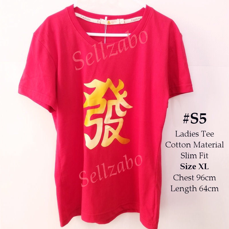 S05 สุภาพสตรีขนาด XL Fa 发 Slim Fit เสื้อยืด Tee ผ้าฝ้ายสีแดงสี Wanita Pakaian สวมใส่ผู้หญิงปีใหม่ Vi