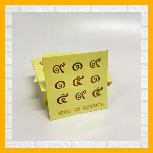 สติกเกอร์ใส เลขมงคล ปั๊มทอง สวยหรู 4289 / 919 พกแล้วรวย