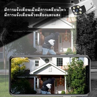 YooSee กล้องวงจรปิดไร้สาย IP Camera กล้องวงจรปิด FHD 1080P 2 ล้านพิกเซล มองเห็นในที่มืด