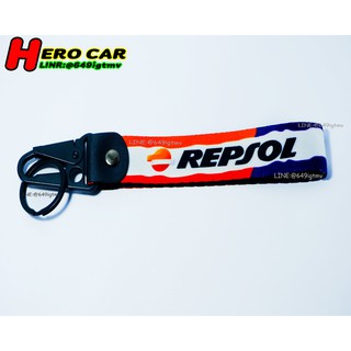 พวงกุญแจ พวงกุญแจห้อยกางเกง ลาย REPSOL พวงกุญแจรถมอไซค์ พวงกุญแจรถยนต์