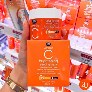 ครีมกลางคืน สลีปปิ้งมาส์ค วิตามินซี Boots Vitamin C Brightening Sleeping Mask