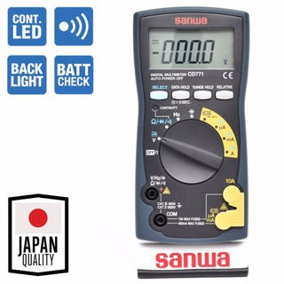 ดิจิตอลมัลติมิเตอร์ 4000count SANWA CD771 digital multimeter ซันวา