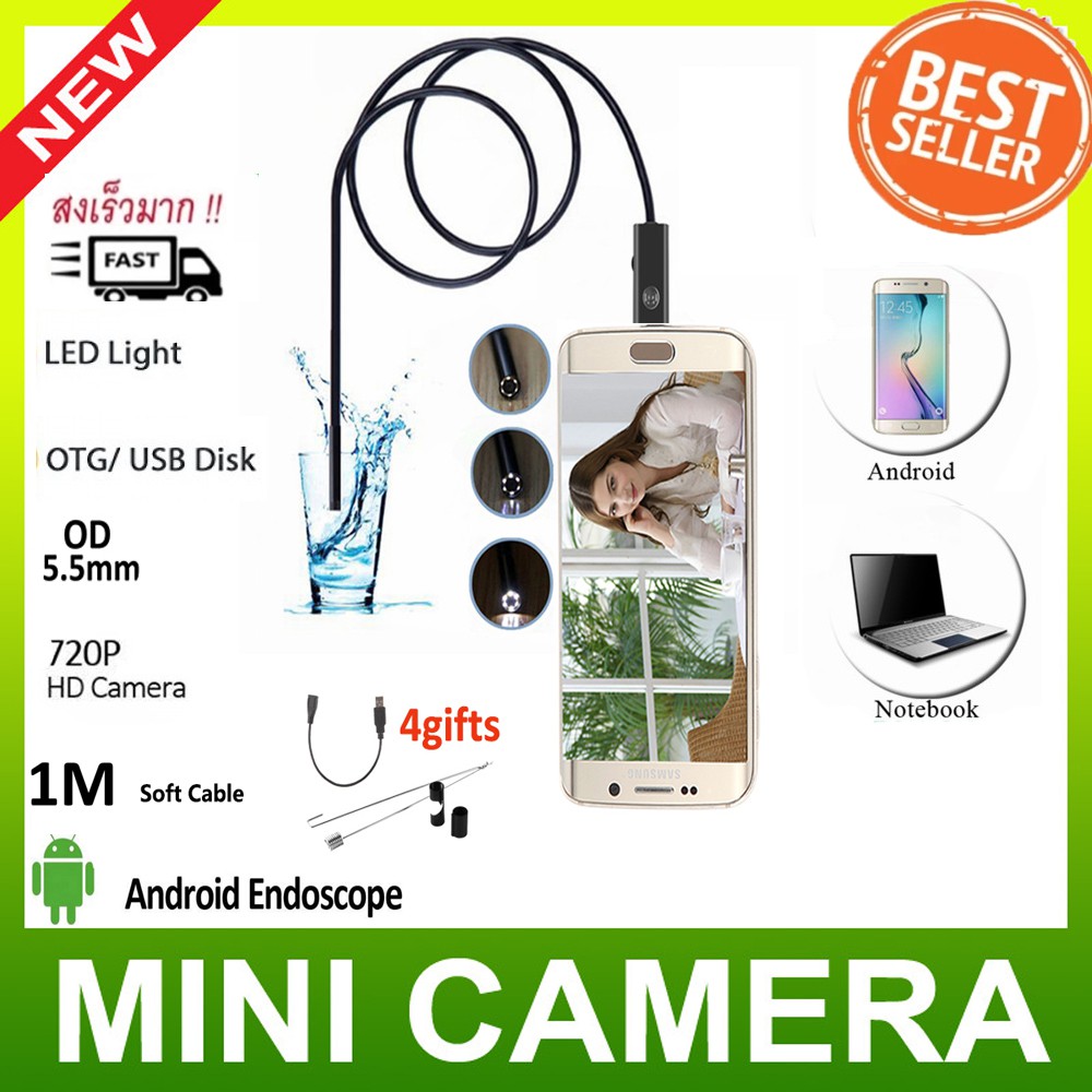 กล้อง งู Endoscope LED Waterproof กล้องขนานเล็ก กันน้ำได้