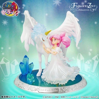 Sailor Moon - Figuarts Zero Chouette Chibi Usa ＆ Helios ลอทJp