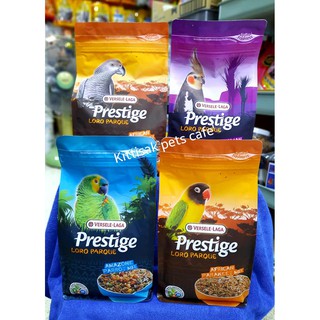 Prestige อาหารนกสูตรพรีเมี่ยม ธัญพืชรวมสำหรับนก นกแก้ว นกปากขอ ขนาดเล็ก-กลาง สูตรโลโรพาร์ค ขนาด 1kg.