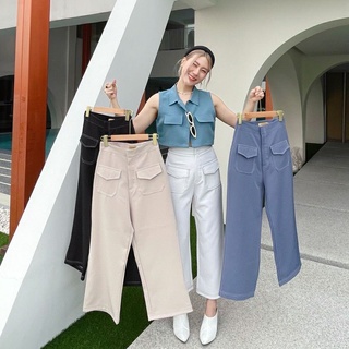 กางเกงแบรนด์ Sendai Trousers