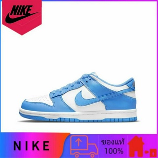 Nike Dunk Low ของแท้ 100% รองเท้าผ้าใบสวมทนสวมใส่สบายสีน้ำเงินและสีขาว