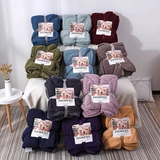 ผ้าห่มขนแกะ ULTIMATE Sherpa Throw รุ่นหนา ขนาด 200 x 230 ซม.