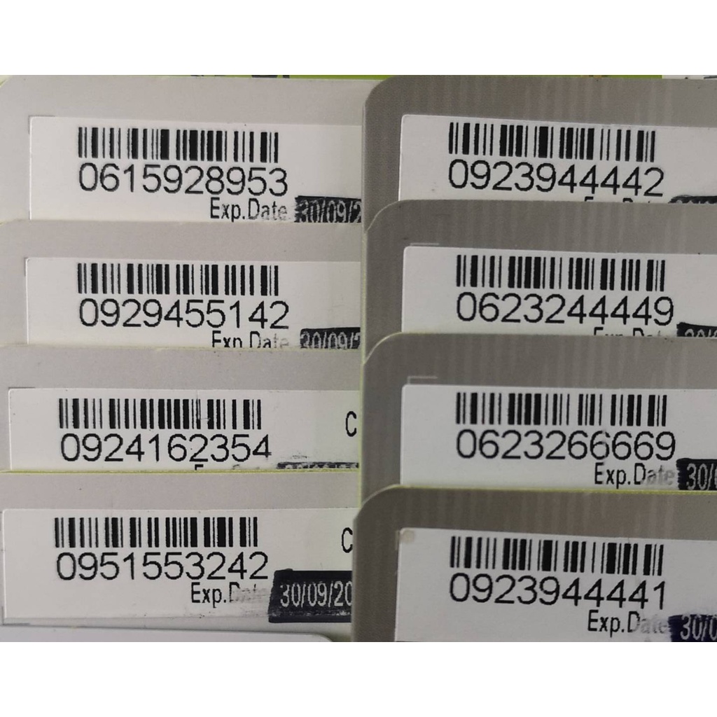 เบอร์มงคล เบอร์สวย Dtac เบอร์เติมเงิน ร้านขายส่งเบอร์ Dtac16-15999-19999