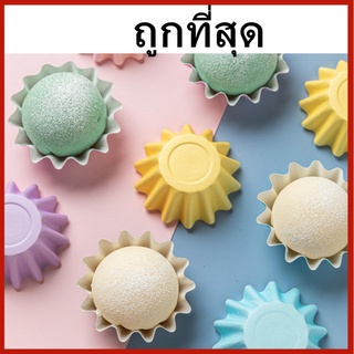 (OO)(50ใบ)ถ้วยกระดาษจีบอบขนม ถ้วยกระดาษจีบ สีพาสเทล 1 แพ็ค