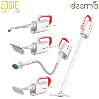 เครื่องดูดฝุ่น DEERMA Steam Cleaner ZQ610