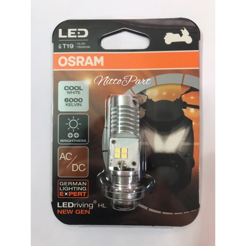 ต้นฉบับ 100%!!! หลอดไฟ LED OSRAM T19