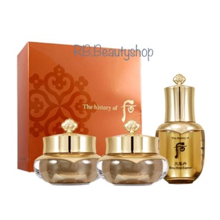 ครีมระดับราชวงศ์เกาหลี History Of Whoo Hwa Hyun Special Gift Set (3 ชิ้น)