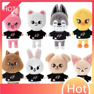 ♞☼Stray Kids skzoo Stray Children s Plush Doll Bunny Dog Fox Panda Pig Plush Toy~spcs